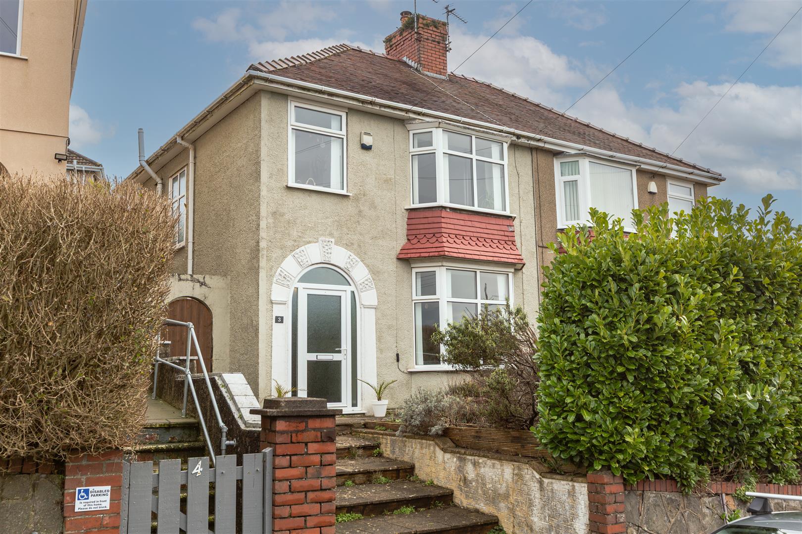 Lon Coed Bran, Cockett, Swansea, SA2 0YQ